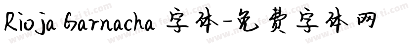 Rioja Garnacha 字体字体转换